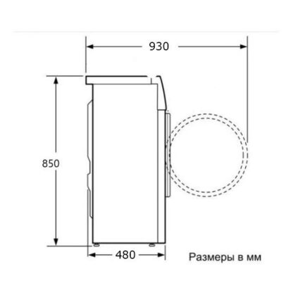Стиральная машина Timberk T-WM7DC14Q33 — изображение 5