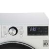 Сушильная машина LG DC90V9V9WN — изображение 5