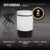 Активаторная стиральная машина Hyundai WMSA6403 — изображение 7