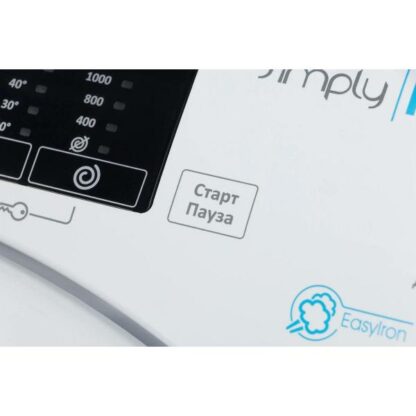 Стиральная машина с сушкой Candy Smart Pro CSOW4 1364T/2-07 — изображение 9