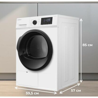 Сушильная машина MEFERI MDR1015WH HP Ultra — изображение 14