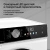 Стиральная машина с сушкой Kuppersberg WDM 601 W — изображение 14