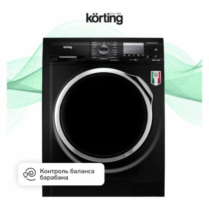 Стиральная машина Korting KWM 45ID1477 N — изображение 11
