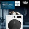 Стиральная машина Beko WSPE6H616W — изображение 5