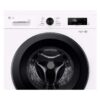 Стиральная машина LG F2Y1WS6W — изображение 2