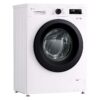 Стиральная машина LG F2Y1WS6W — изображение 11