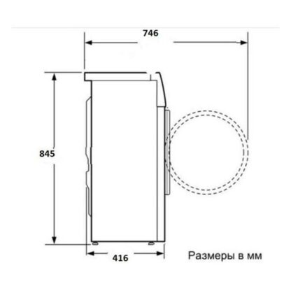 Стиральная машина Daewoo WM610T2WU9RU — изображение 8