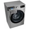 Стиральная машина LG F2M5HS6S — изображение 2