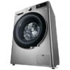 Стиральная машина LG F2M5HS6S — изображение 3