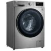 Стиральная машина LG F2M5HS6S — изображение 4
