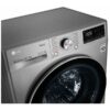 Стиральная машина LG F2M5HS6S — изображение 5