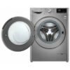 Стиральная машина LG F2M5HS6S — изображение 8
