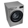 Стиральная машина LG TW4V5RS2S — изображение 2
