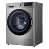 Стиральная машина LG TW4V5RS2S — изображение 5