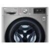 Стиральная машина LG TW4V5RS2S — изображение 6
