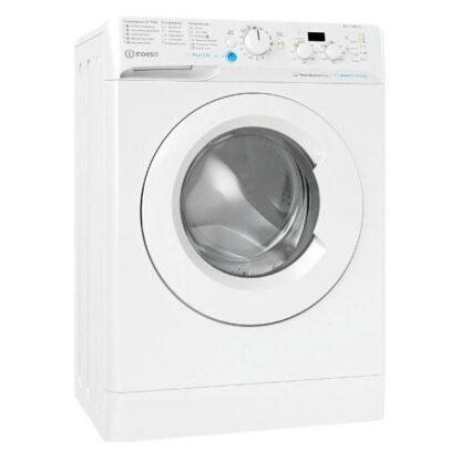 Стиральная машина Indesit BWSD 61051 WWV RU — изображение 6
