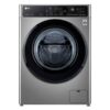 Стиральная машина LG F2T3HS6S Silver — изображение 2