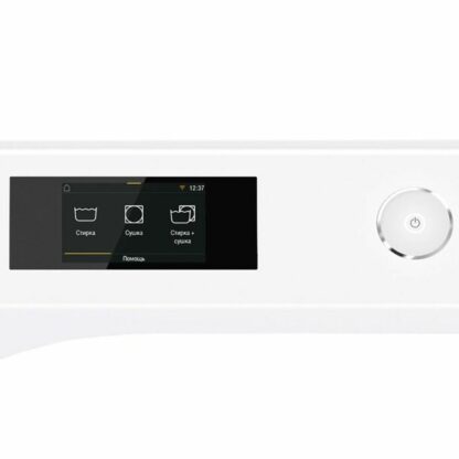 Стиральная машина с сушкой Miele WTR870WPM — изображение 2