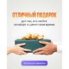 Стиральная машина Ретона УСУ-0710Т-01 Blue — изображение 7