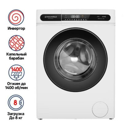 Стиральная машина Maunfeld MFWM148WH01 — изображение 2