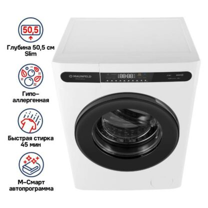 Стиральная машина Maunfeld MFWM148WH01 — изображение 3