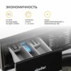 Стиральная машина Simfer WHC704 — изображение 11