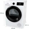 Сушильная машина Gorenje DNA82 — изображение 5