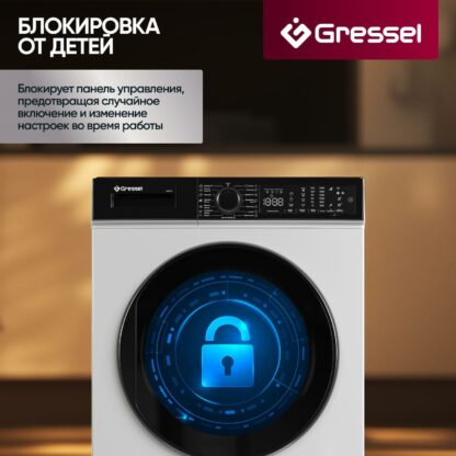 Сушильная машина Gressel UWD710 — изображение 11