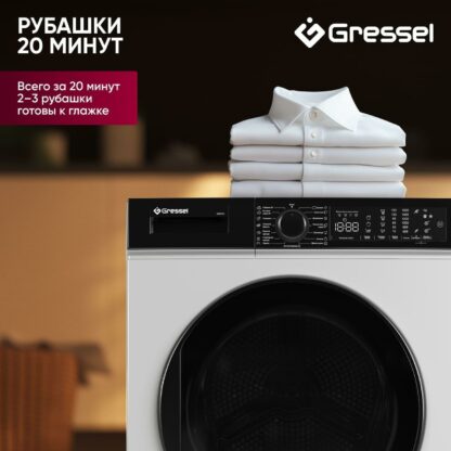Сушильная машина Gressel UWD710 — изображение 7