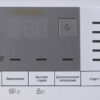 Стиральная машина Beko WRS 5512 BWW — изображение 5