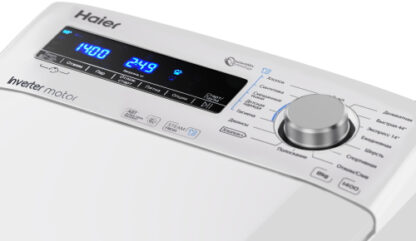Стиральная машина Haier RTXS G584TMH-07 — изображение 2