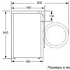 Стиральная машина Beko WSPE7612W — изображение 8