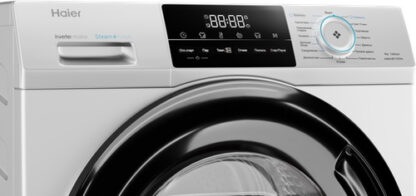 Стиральная машина Haier HW60-BP12929A — изображение 4