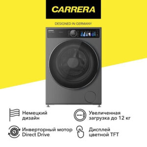 Стиральная машина Carrera №626