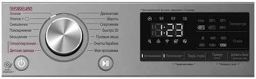 Стиральная машина LG F2V5HS2S — изображение 10