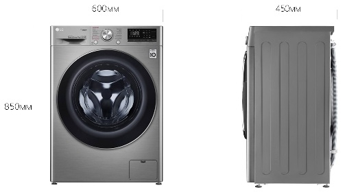 Стиральная машина LG F2V5HS2S — изображение 11