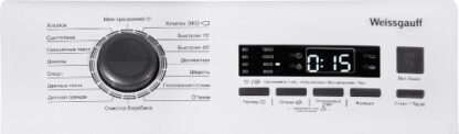 Стиральная машина Weissgauff WM 40380 TD Inverter — изображение 7