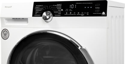 Стиральная машина с сушкой Weissgauff WMD 4748 DC Inverter Steam — изображение 5