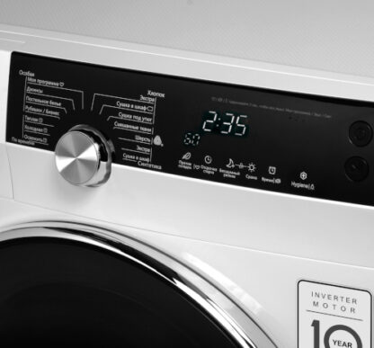 Сушильная машина Weissgauff WD 599 DC Inverter Heat Pump — изображение 4